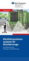 Rückfahrassistenzsysteme für Nutzfahrzeuge