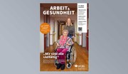 Der Sommer wird heiß. Wie sich Risiken durch Hitze im Straßenverkehr vermeiden lassen, ist ein Thema der neuen Ausgabe des Magazins für Sicherheitsbeauftragte.