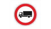 Im Juli und August gilt für Lkw an allen Samstagen ein zusätzliches Ferienfahrverbot. Die aktualisierte BGL-Ausweichstreckenkarte steht nun digital in der Autobahn-App bereit.